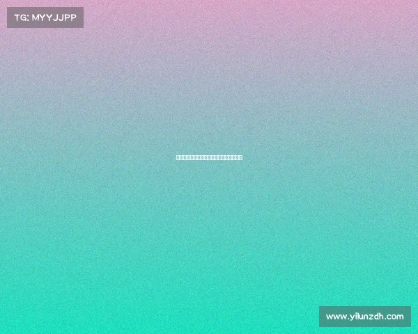 德甲历史零封场次统计及顶尖门将表现分析